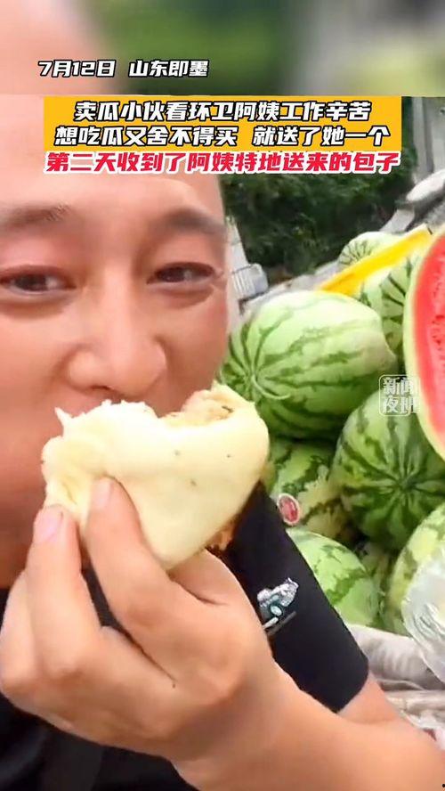 贝阿姨视频吃瓜,揭秘娱乐圈幕后故事