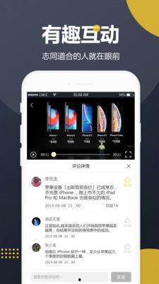 胜哥吃瓜视频大全集下载,揭秘娱乐圈幕后故事
