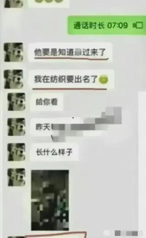 大学生深夜吃瓜视频,大学生吃瓜视频揭秘校园生活点滴