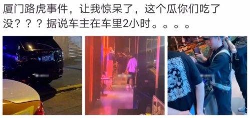 网红古装吃瓜事件视频大全,盘点那些引人热议的瞬间