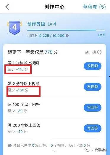 吃瓜视频判刑了吗知乎,判刑与否，真相揭晓