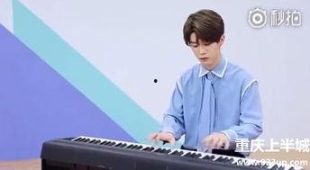 吃瓜吐槽范丞丞视频,揭秘娱乐圈幕后真相