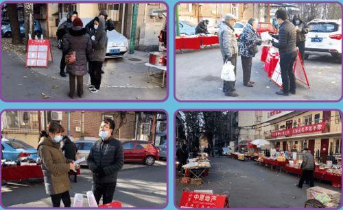 万达后街吃瓜事件视频,一场引发热议的网络视频风波